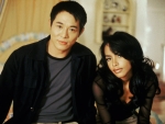 Romeo Must Die
