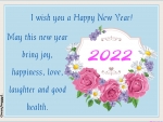 HAPPY NEW YEAR