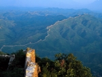 The Great Wall Of China