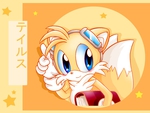 Cute anime Tails Pic! ^^!