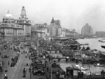 Shanghai - China (1930's)