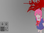gasai yuno gray mirai nikki