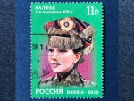 Russia postage stamp