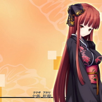 komono sweet glare girl