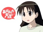 Azumanga