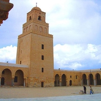 MosquÃ©e Okba Kairouan Tunisia