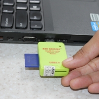 Universal Serial Bus