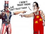 No Trust