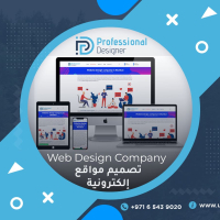 Web Design Expert Sharjah
