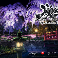 Muramasa: The Demon Blade æœ§æ‘æ­£ Oboromuramasaâ€‹ bridge among cherry trees