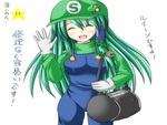 female luigi