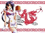 chinese Anime girl