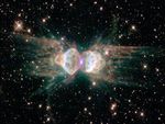 the ant nebula