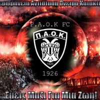 paok