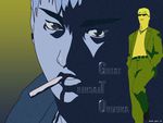 Great Teacher Onizuka