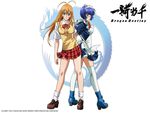 Ikkitousen
