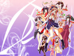 Love Hina