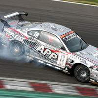 APP Nissan Silvia S15 Drift Car in Action