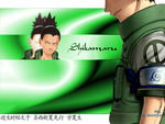 Shikamaru
