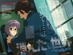 Kyon and Yuki Nagato