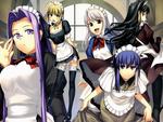Fate Stay Night