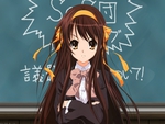 haruhi