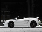 Lamborghini Gallardo GT600 31