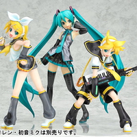 vocaloid