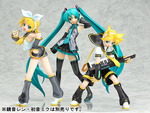 vocaloid