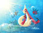 milotic