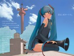 40x miku