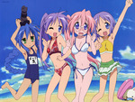 lucky star