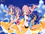 lucky star