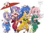 lucky star