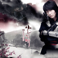 iljimae