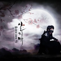 iljimae