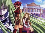 CODE GEASS