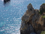 corfu rock