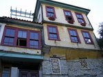 Kavala(Greek)House