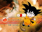 Little Goku