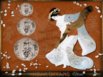 Asian Dreams
