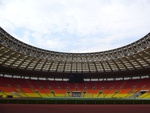 Luzhniki Olympic Complex