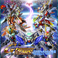SD Gundam G Generation Wars main screen