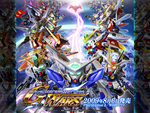 SD Gundam G Generation Wars main screen
