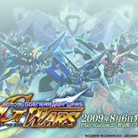 SD Gundam G Generation Wars blurry mechas