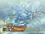 SD Gundam G Generation Wars blurry mechas