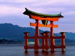 japan - Great Gate (Torii) close to Miyajima