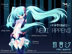 Hatsune Miku Append