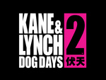 Kane & Lynch 2: Dog Days - 1st Wallpaper (Widescreen)