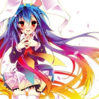 Reisen Undongein Inaba